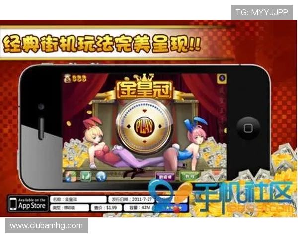 皇冠官网登录入口保证安全稳定，便捷登录提升您的博彩体验