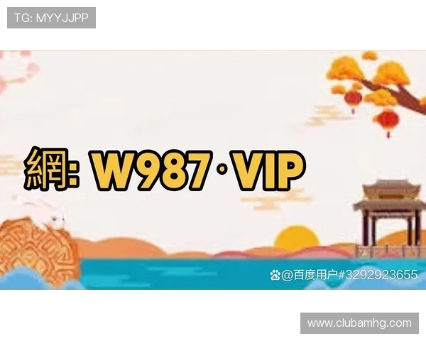 皇冠平台官网用户指南，详细解答注册、登录、游戏玩法及售后服务等常见问题