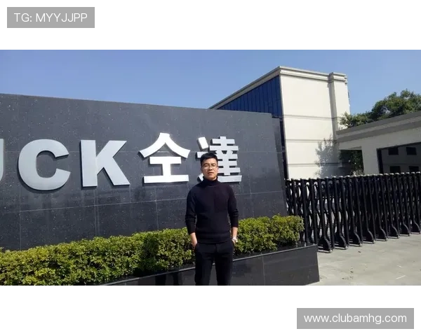 皇冠滚球盘实时盘口分析技巧，精准把握每一次投注机会