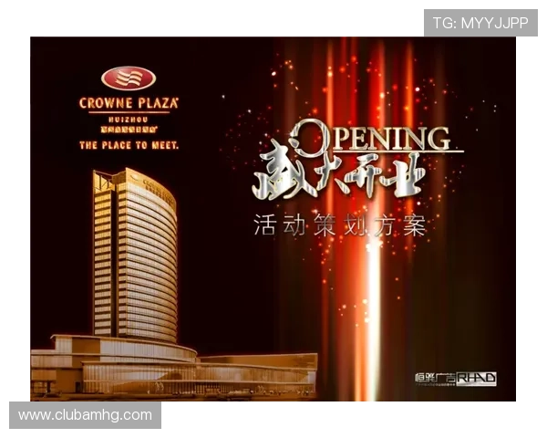 皇冠电脑版官网官方渠道保障每位用户的资金安全与平台稳定性