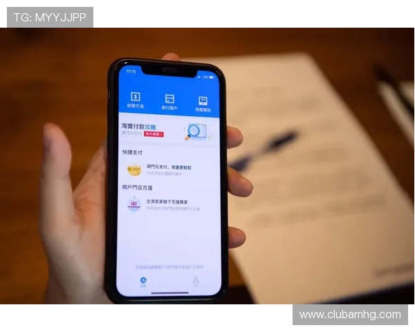 澳门开奖线上手机版操作简便，支持多种支付方式确保用户资金安全与快速入款