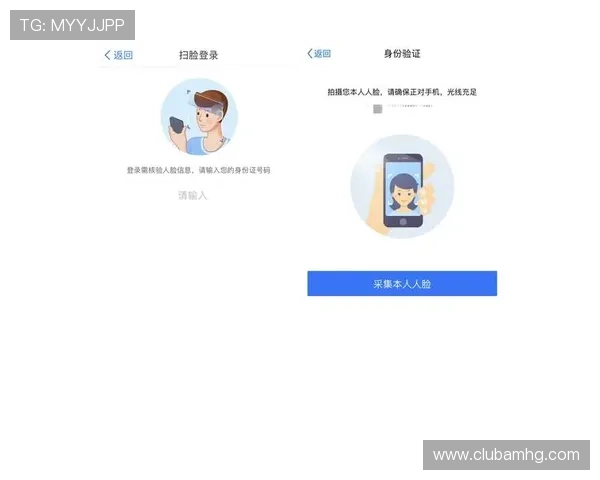 澳门总统真人版全站登录平台介绍，提供安全便捷的登录服务保障用户权益