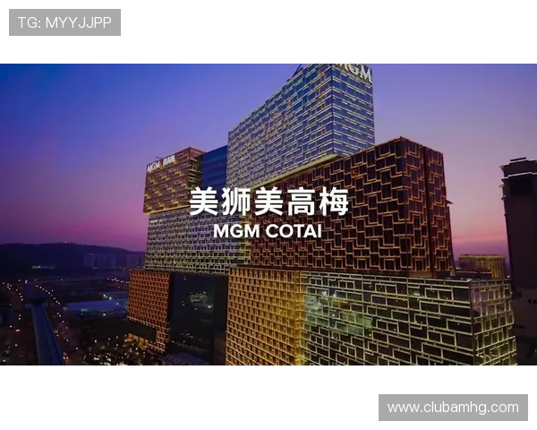 澳门美高梅游戏官网优惠活动与促销信息实时更新助你把握每一次赢奖机会